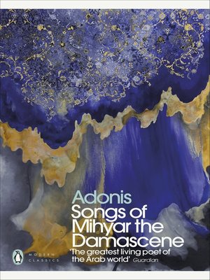 cover image of Songs of Mihyar the Damascene